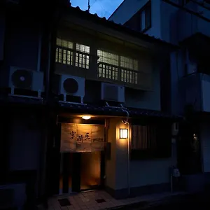  ヴィラ 宮崎屋 プラス