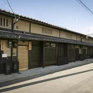  別荘 Heiankyu-dairi No Yado