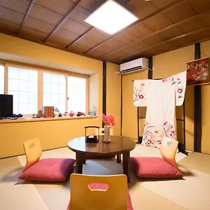  別荘 ゲストハウス京都ミルズ　瑠璃庵