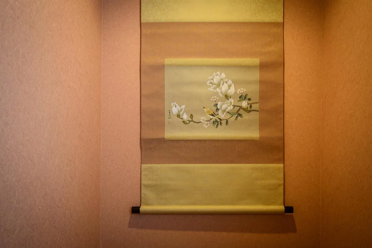 Hidden Inn Gosho Kyoto