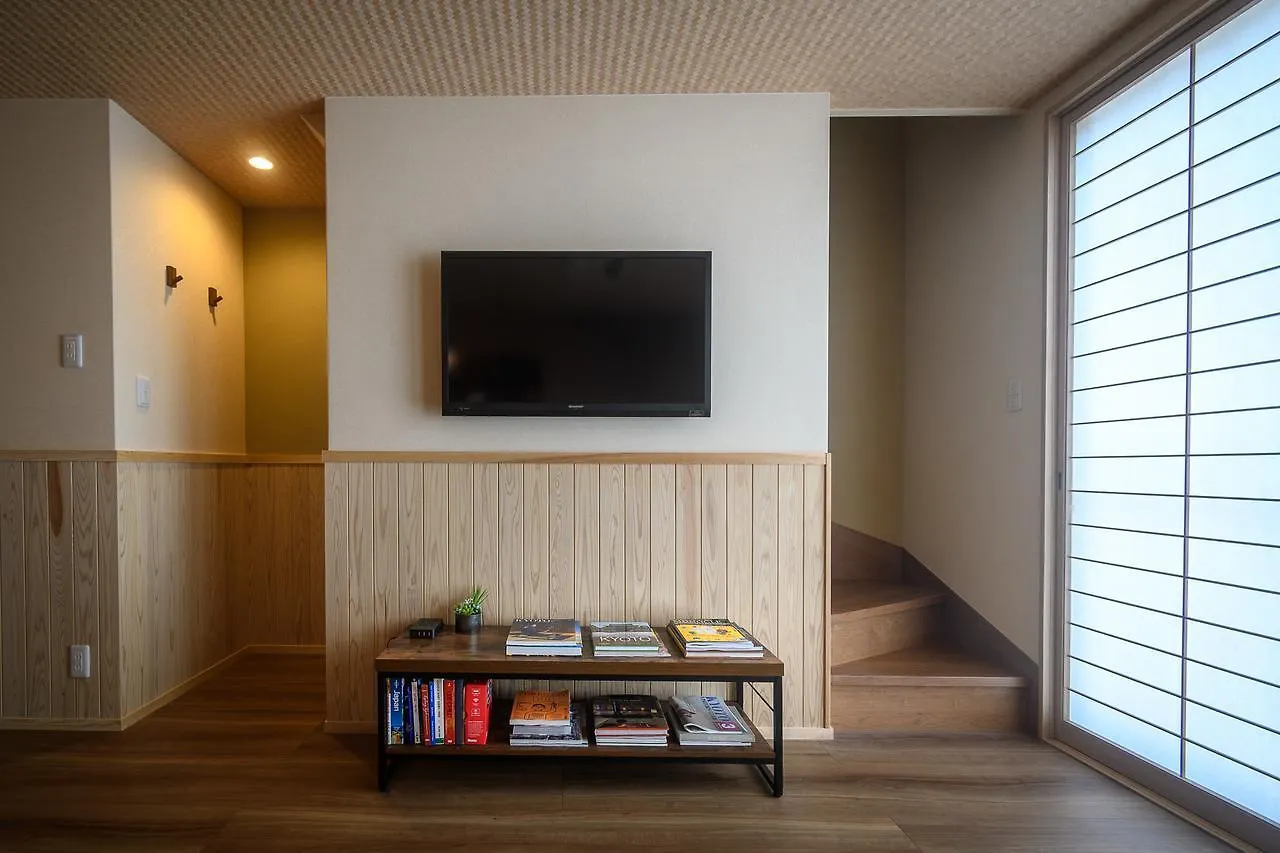 Hidden Inn Gosho Kyoto Japan