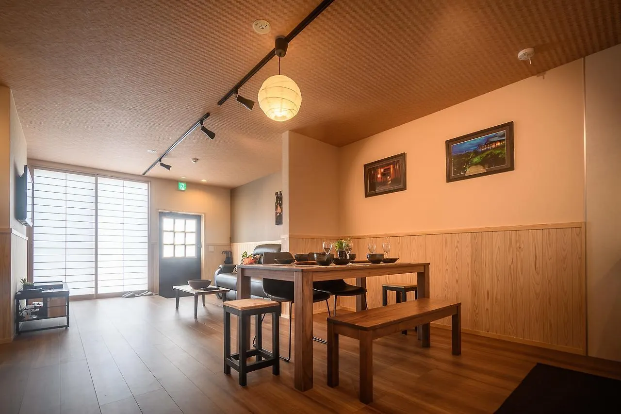 Hidden Inn Gosho Kyoto Holiday home