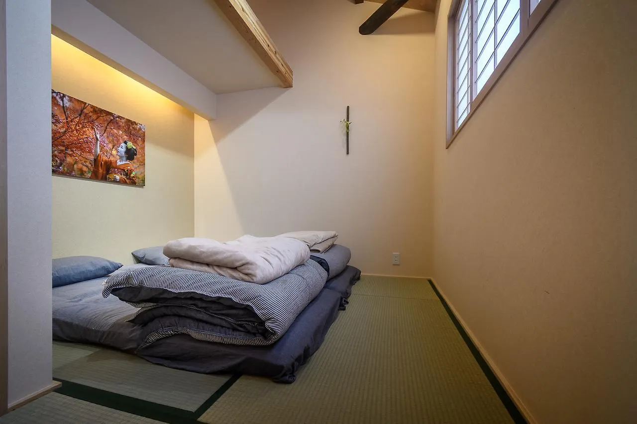 Hidden Inn Gosho Kyoto Holiday home