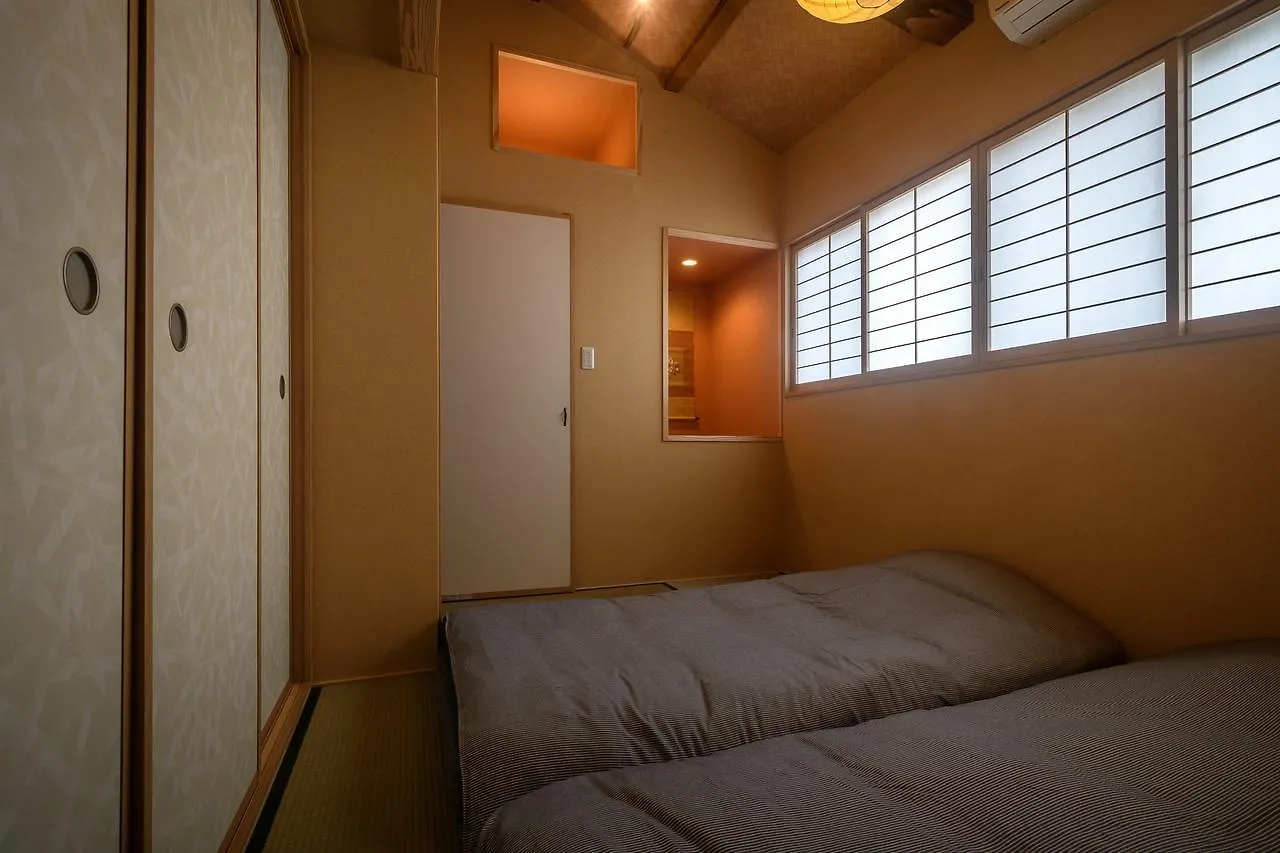 Hidden Inn Gosho Kyoto