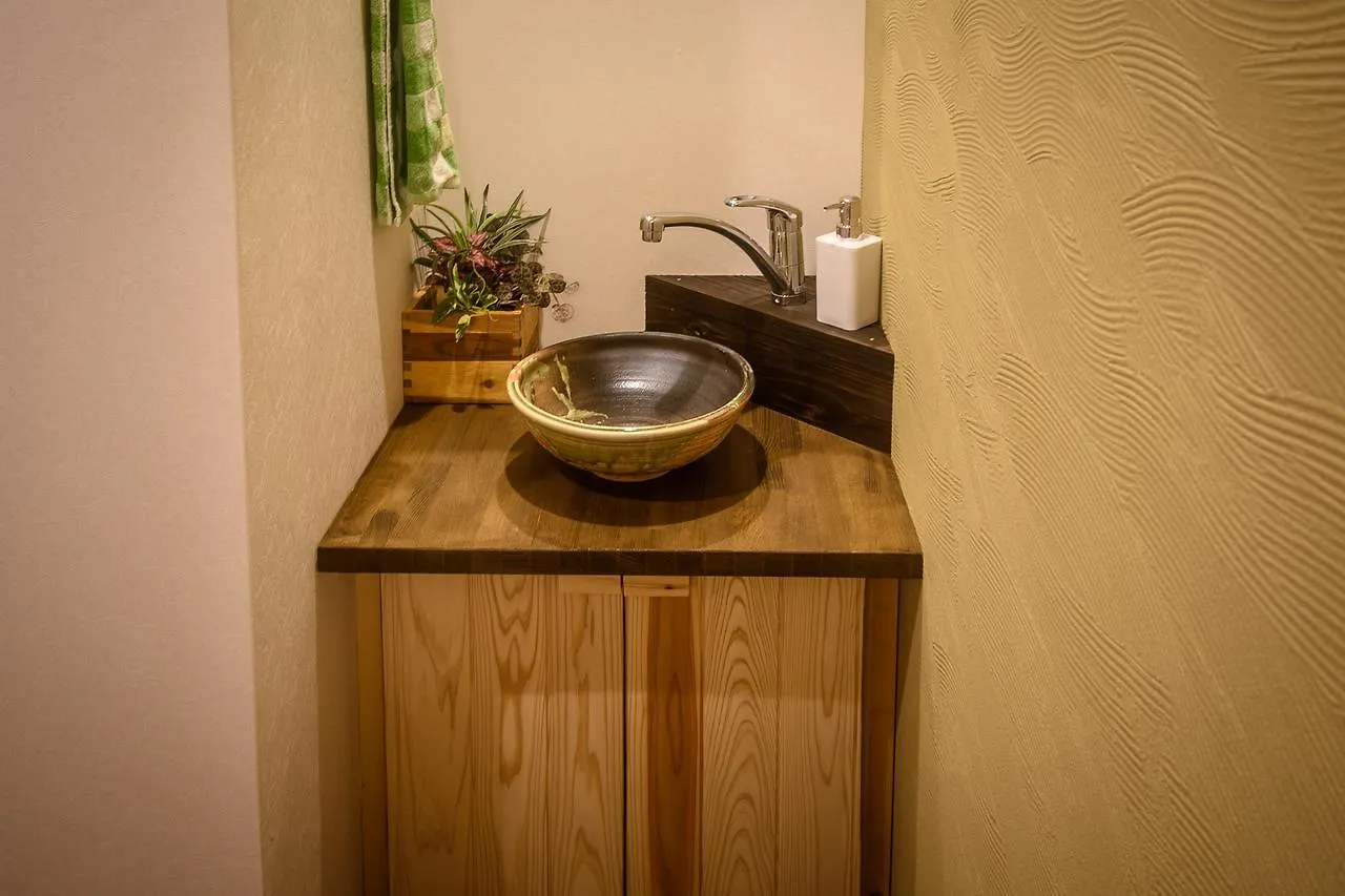 Hidden Inn Gosho Kyoto