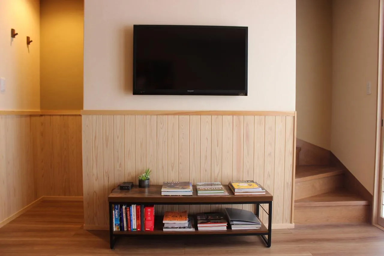 Hidden Inn Gosho Kyoto Holiday home