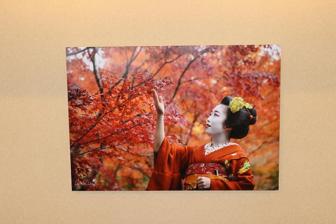 Holiday home Hidden Inn Gosho Kyoto Japan