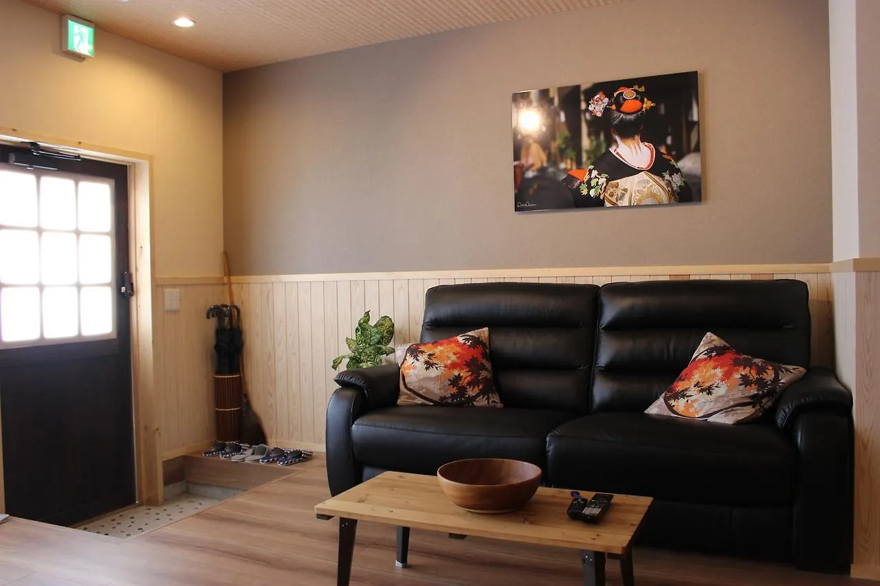 Hidden Inn Gosho Kyoto