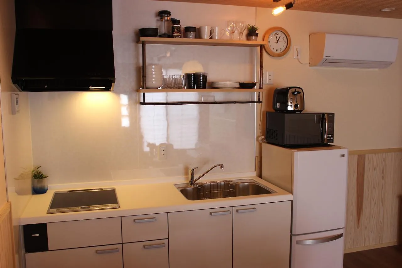 Holiday home Hidden Inn Gosho Kyoto