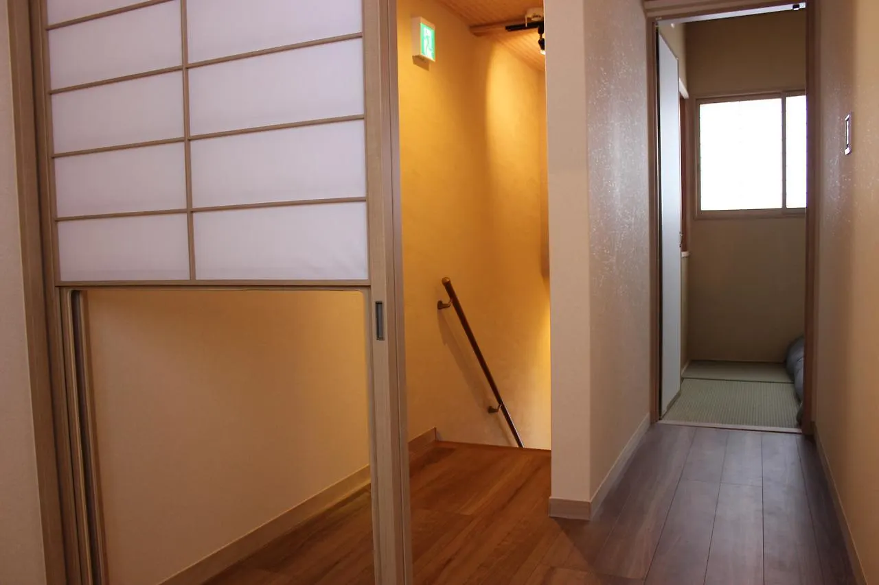 Hidden Inn Gosho Kyoto Japan