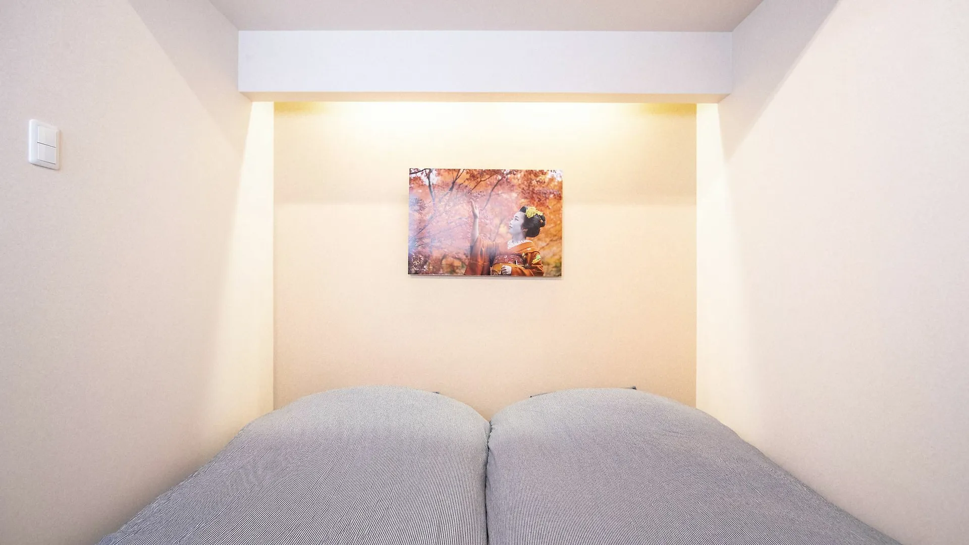Hidden Inn Gosho Kyoto Holiday home