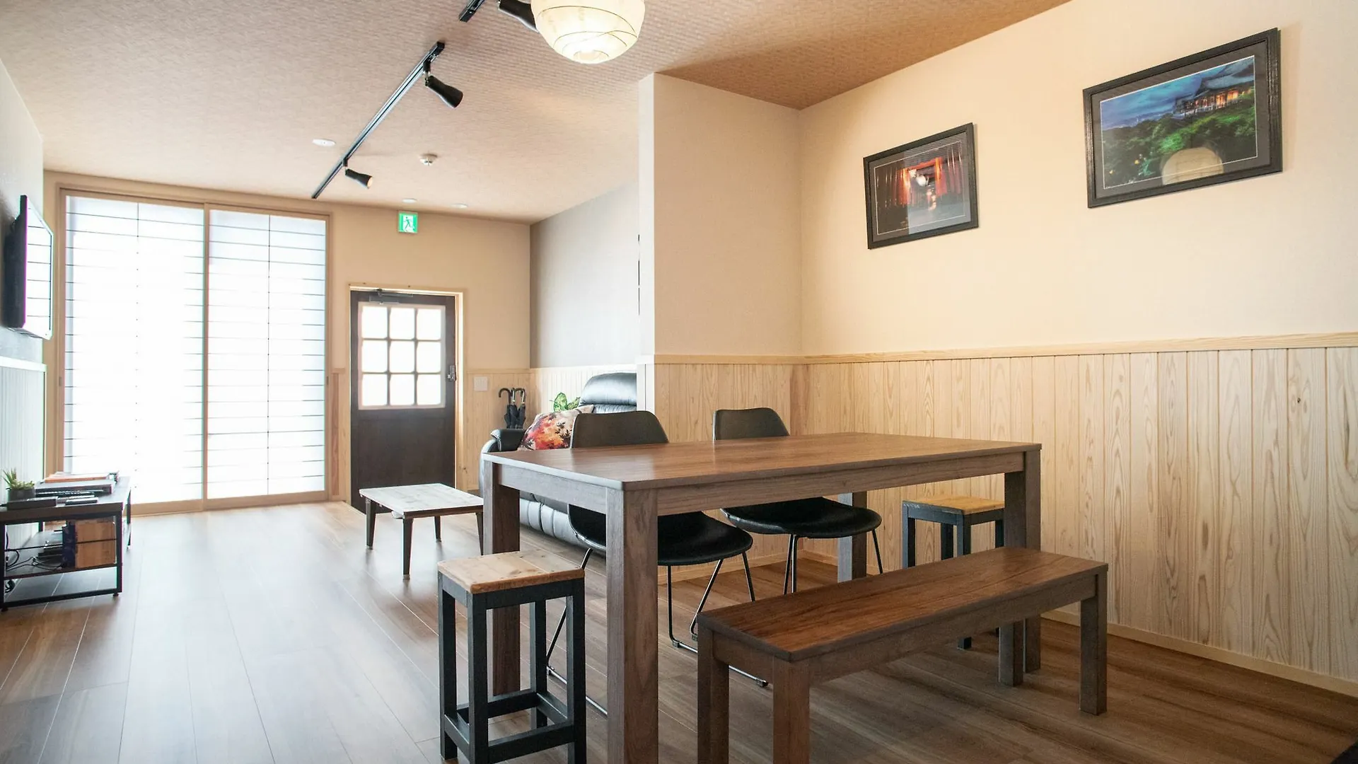 Hidden Inn Gosho Kyoto Holiday home