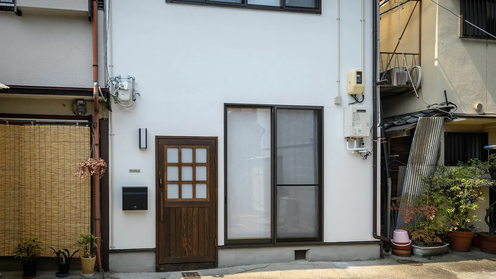 Hidden Inn Gosho Kyoto Japan