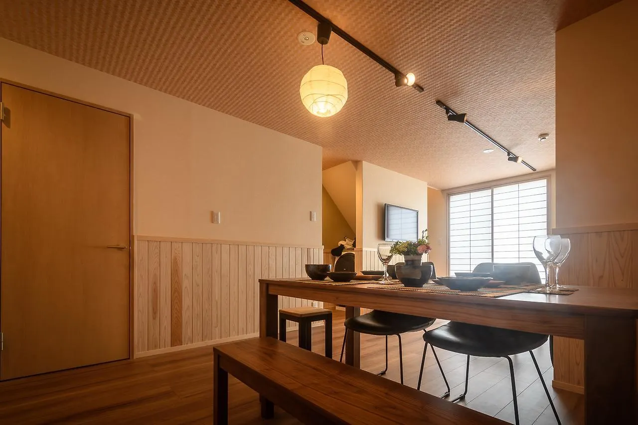 Hidden Inn Gosho Kyoto 0*,  Japan